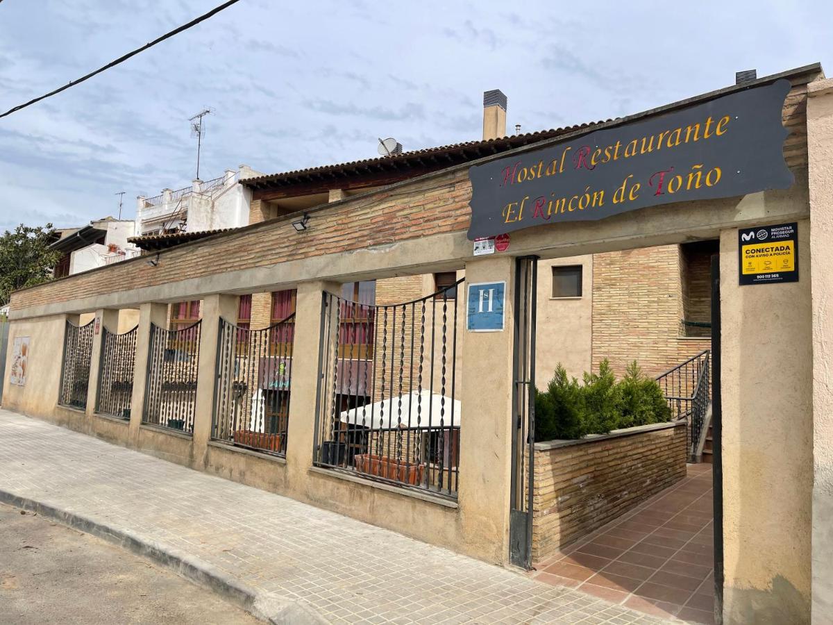 El Rincon De Tono Pomar (Aragon) Exterior foto